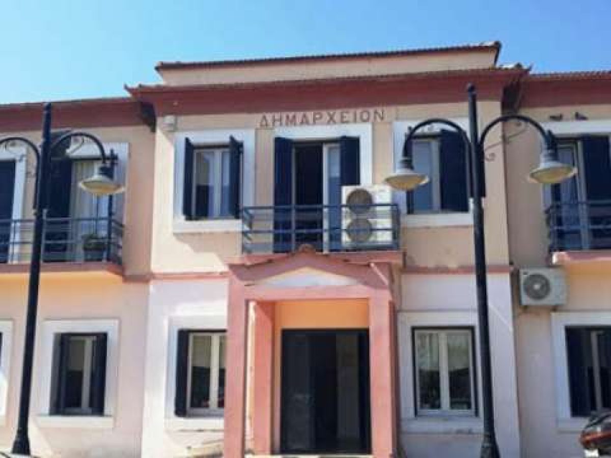 Δήμος Ηράκλειας: Την Παρασκευή συνεδριάζει το Δημοτικό Συμβούλιο