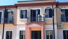dimos-iraklias-tin-paraskevi-sinedriazi