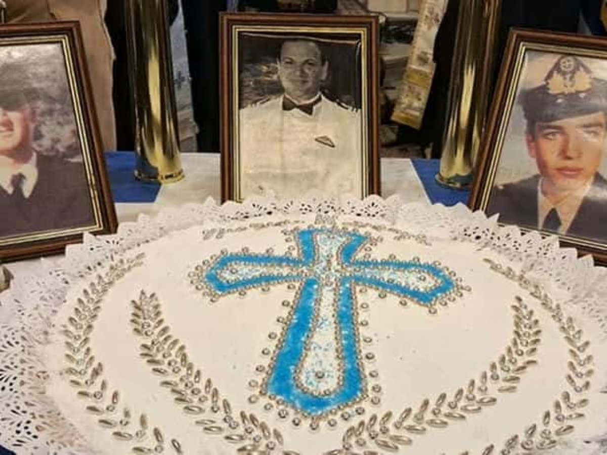 Δήμος Καλυμνίων : Την Κυριακή 1 Φεβρουαρίου 2026 η εκδήλωση Μνήμης για τα 30 χρόνια από τη θυσία των 3 Αξιωματικών ΠΝ στην “κρίση των Ιμίων”.