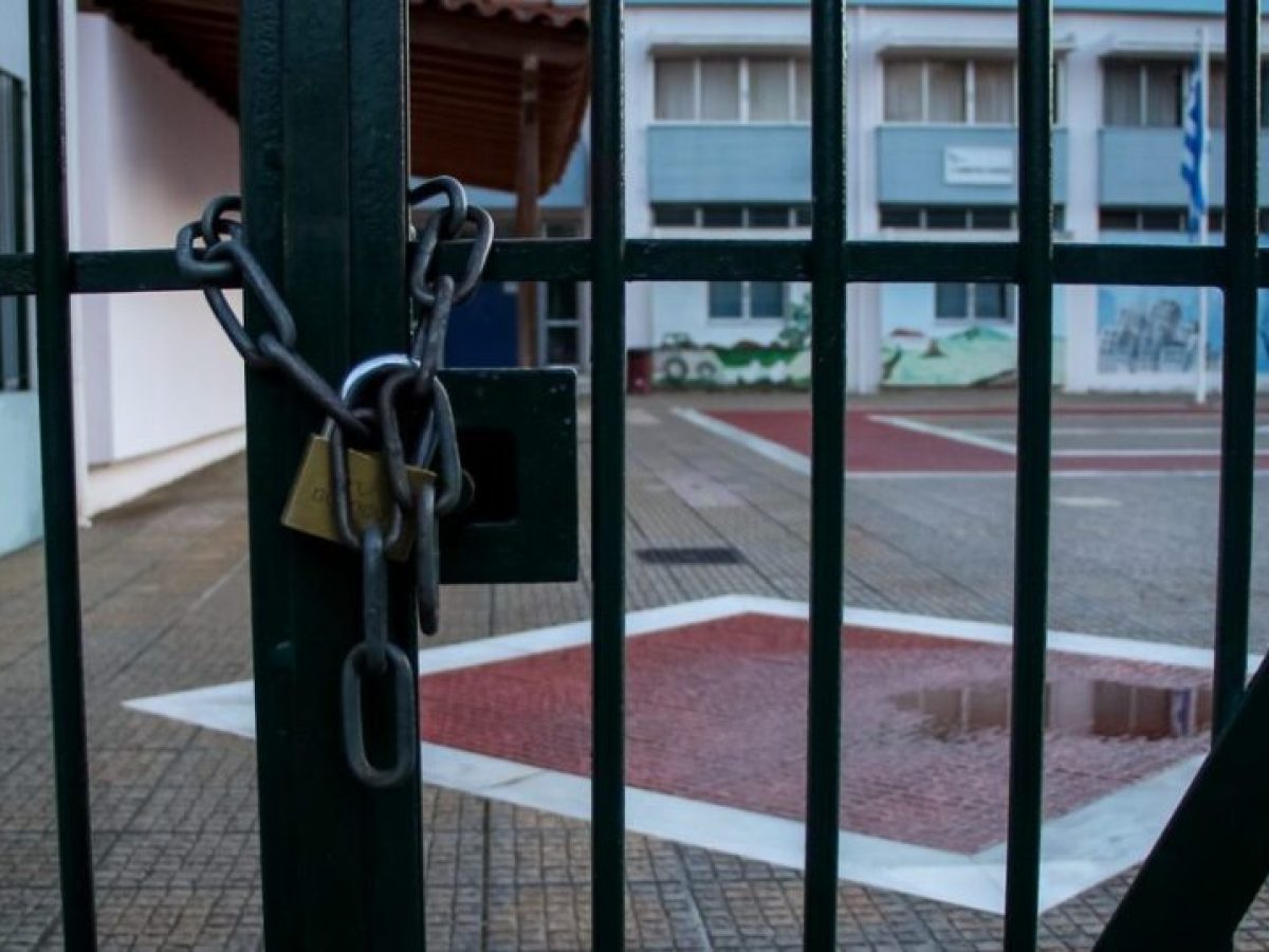 Δήμος Λαγκαδά: Κλειστά τα σχολεία αύριο στη δημοτική ενότητα Λαχανά