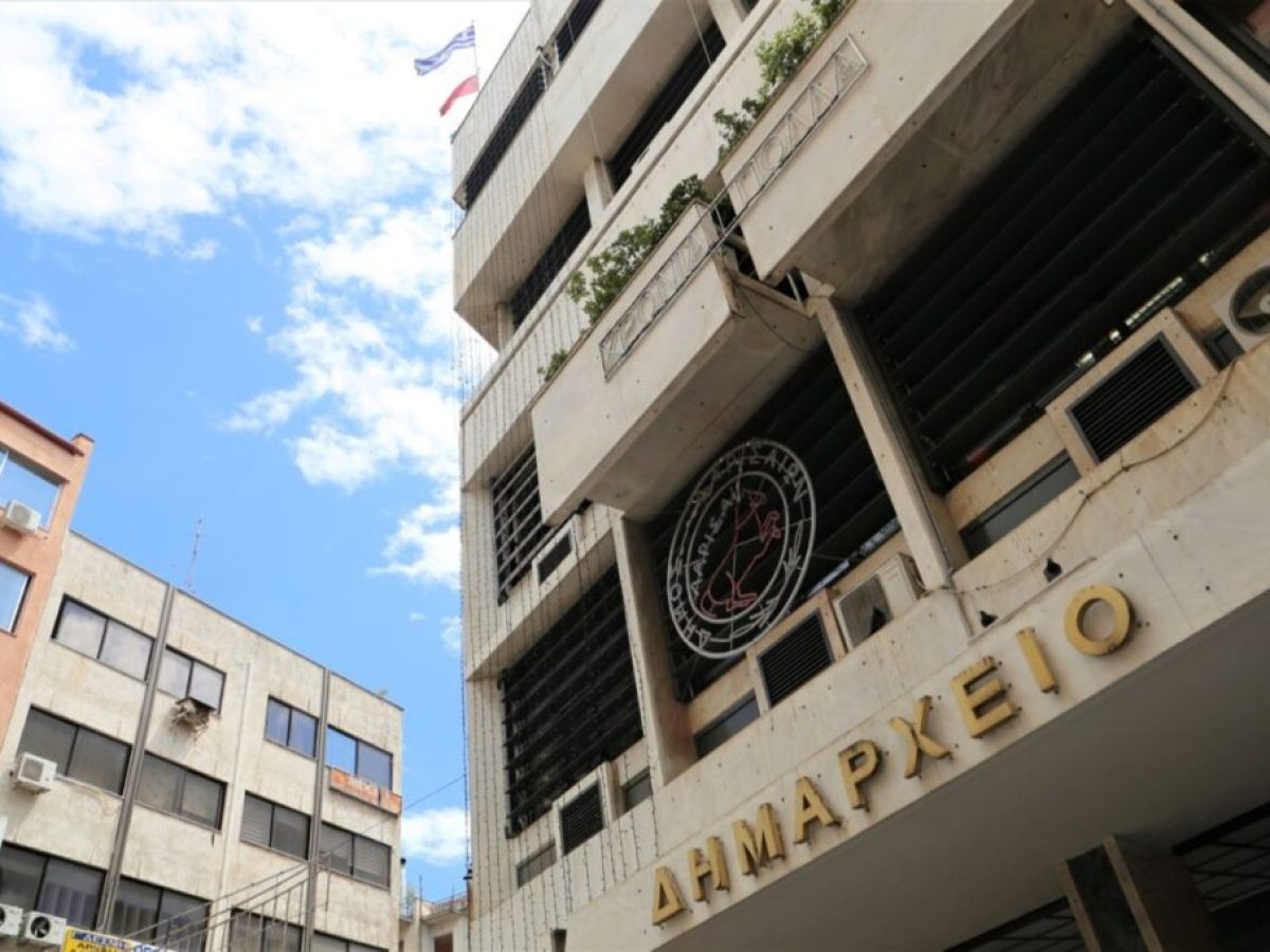 Δήμος Λαρισαίων: Στη διάθεση αστέγων και ευπαθών ομάδων το Κέντρο Εξυπηρέτησης Αναγκών