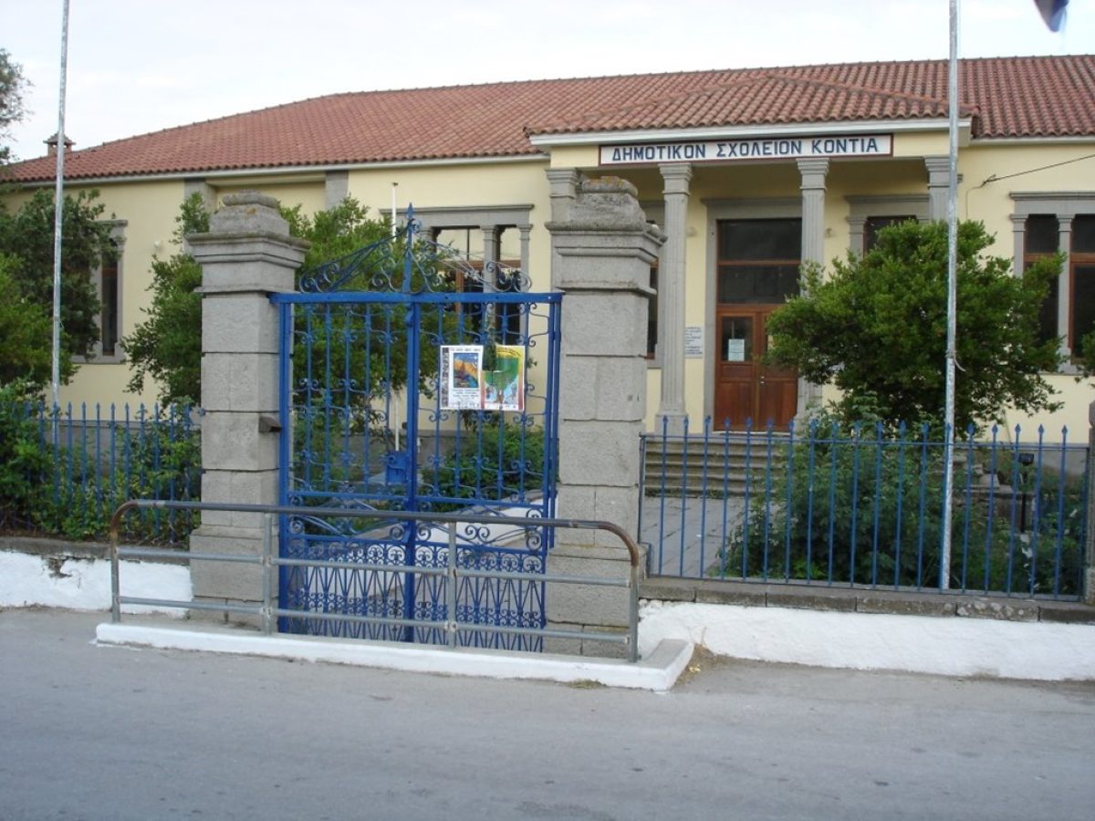 Δήμος Λήμνου, Στις 09:30 π.μ. η έναρξη λειτουργίας των σχολικών μονάδων αύριο Τρίτη λόγω καιρικών συνθηκών