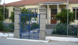 dimos-limnou-stis-0930-p.m