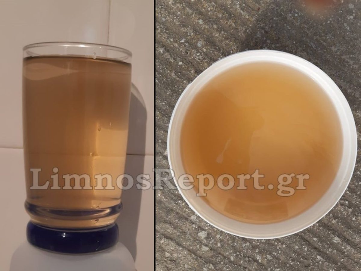 Δήμος Λήμνου:Ανακοίνωση για το νερό του οικισμού του Θάνους