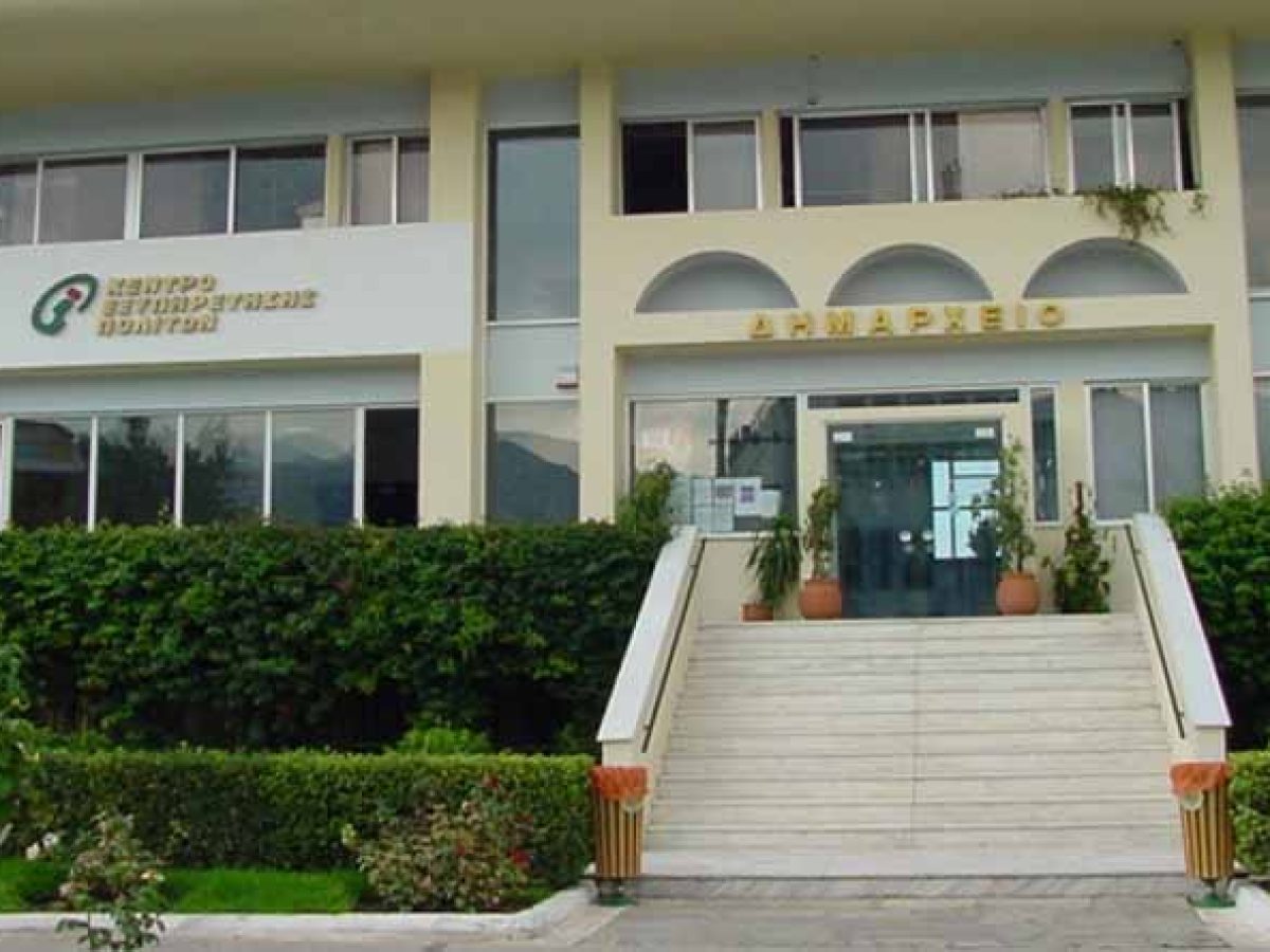 Δήμος Μαραθώνος: Η αντίστροφη μέτρηση έχει αρχίσει…