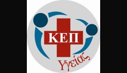 dimos-markopoulou-programmatismos-exetaseon-fevrouariou-3