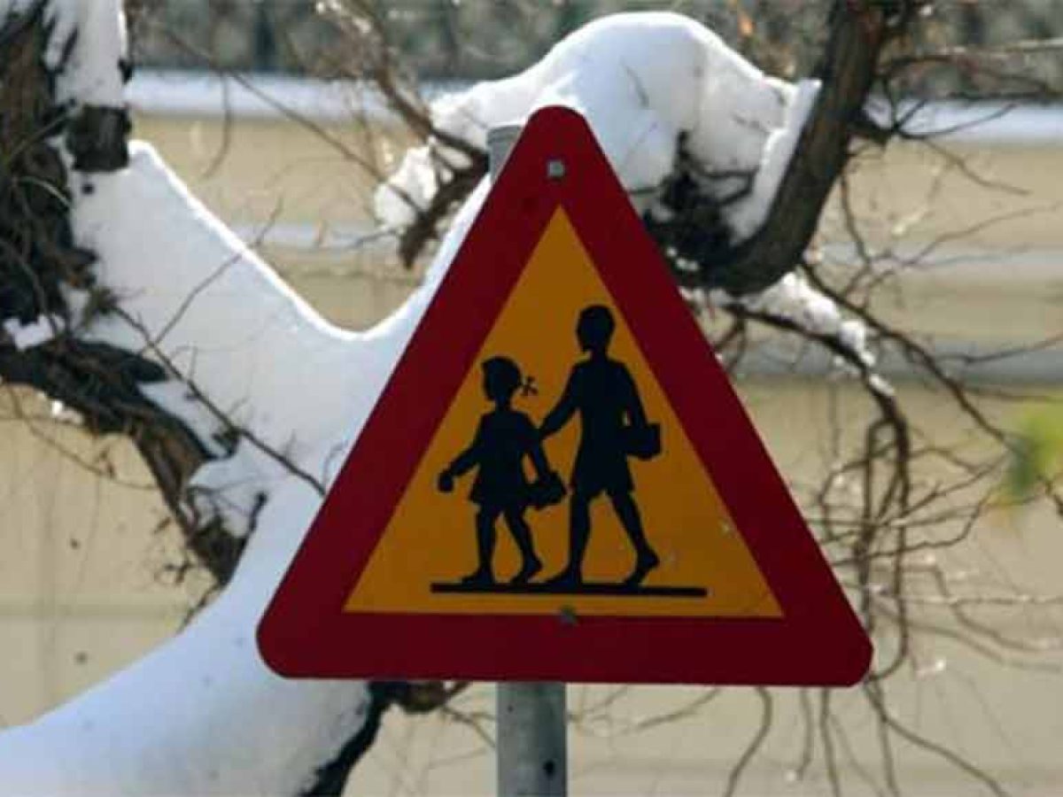 Δήμος Μετεώρων: Κλειστά θα παραμείνουν αύριο Παρασκευή μόνο τα σχολεία στις ΔΕ Κλεινοβού, Μαλακασίου και Χασίων