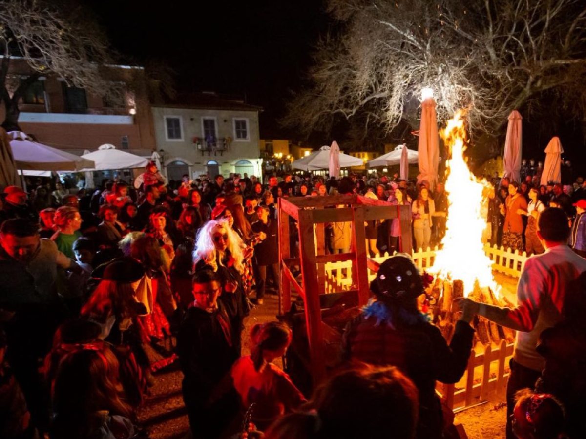 Δήμος Ναυπακτίας: Πρόσκληση σε συνάντηση για τις αποκριάτικες εκδηλώσεις 2026