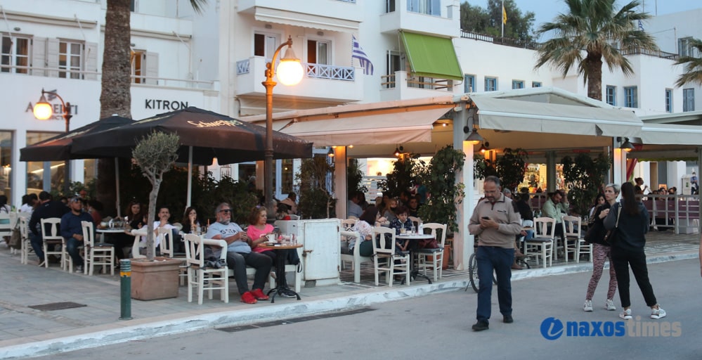 dimos-naxou-etisis-gia-adies