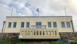 dimos-naxou-ke-mikron-kikladon