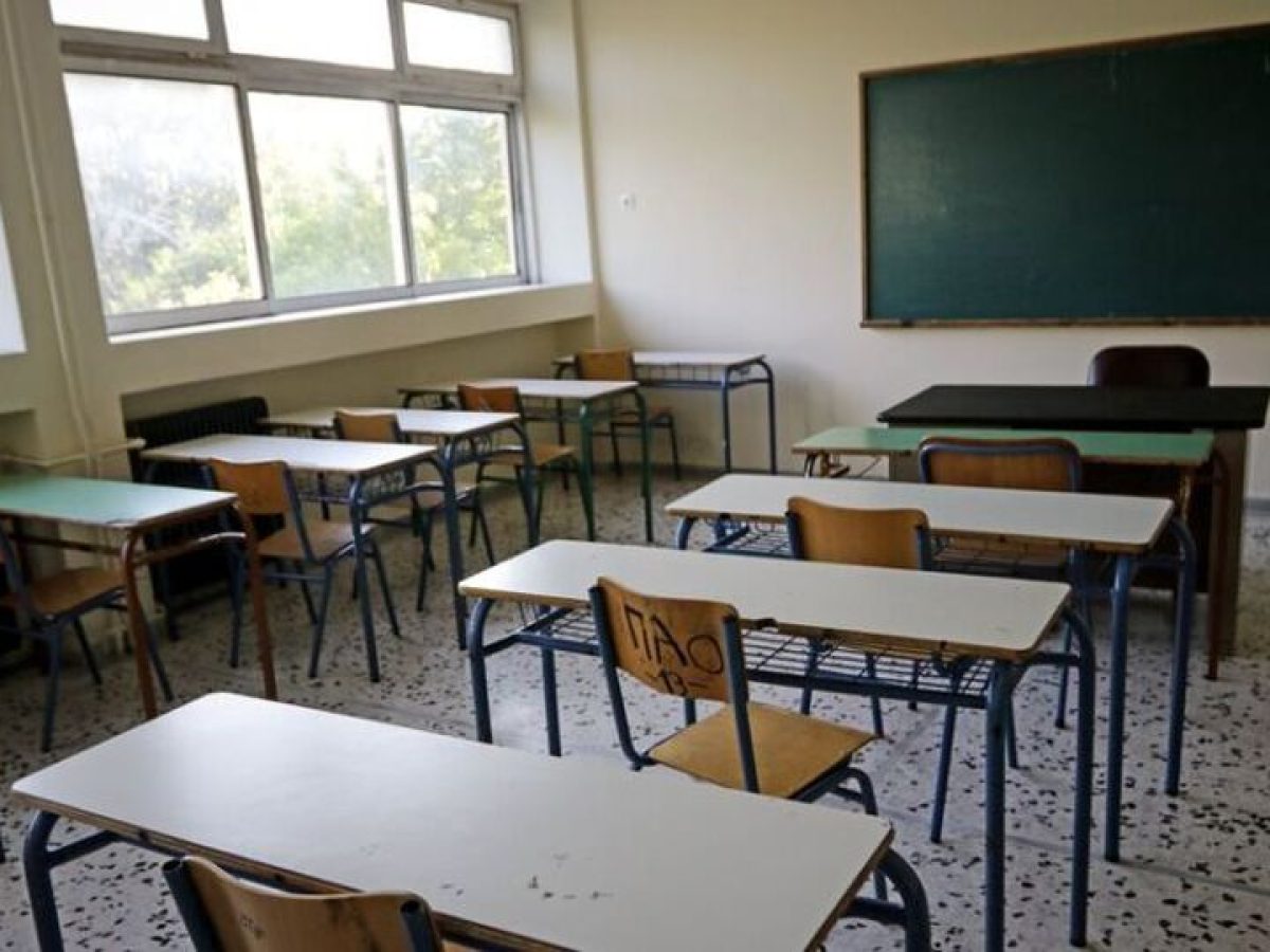 Δήμος Πατρέων: Πρόσκληση σε σύσκεψη με αφορμή την κατάργηση των σχολικών επιτροπών