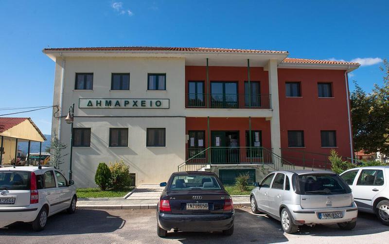 dimos-pogoniou-&ndash;-mia-allagi