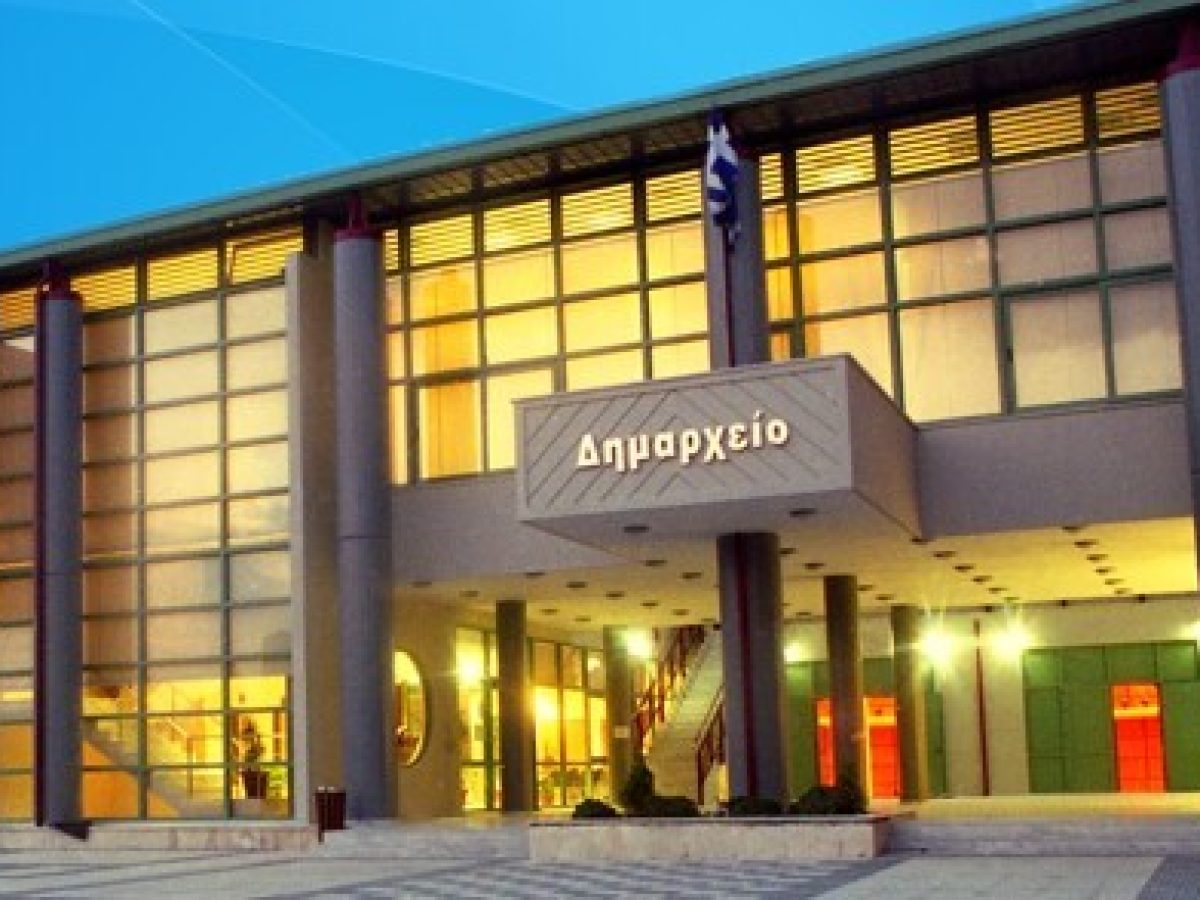 Δήμος Σαρωνικού: Το Πρωτοδικείο αναγνωρίζει συμβάσεις αορίστου χρόνου σε δύο εργαζόμενες – anattica