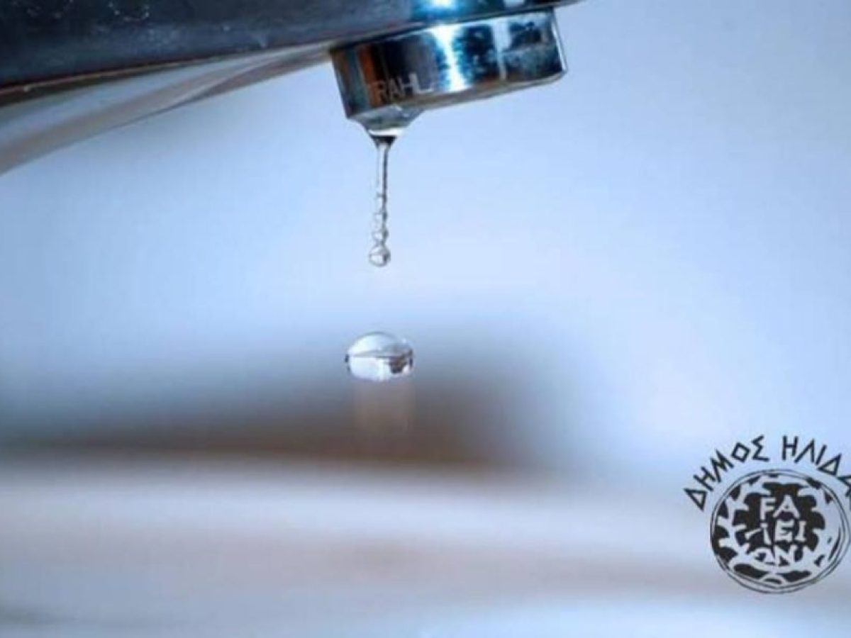 Δήμος Σερρών: Εγκρίθηκαν 2.500.000 ευρώ για την υδροδότηση