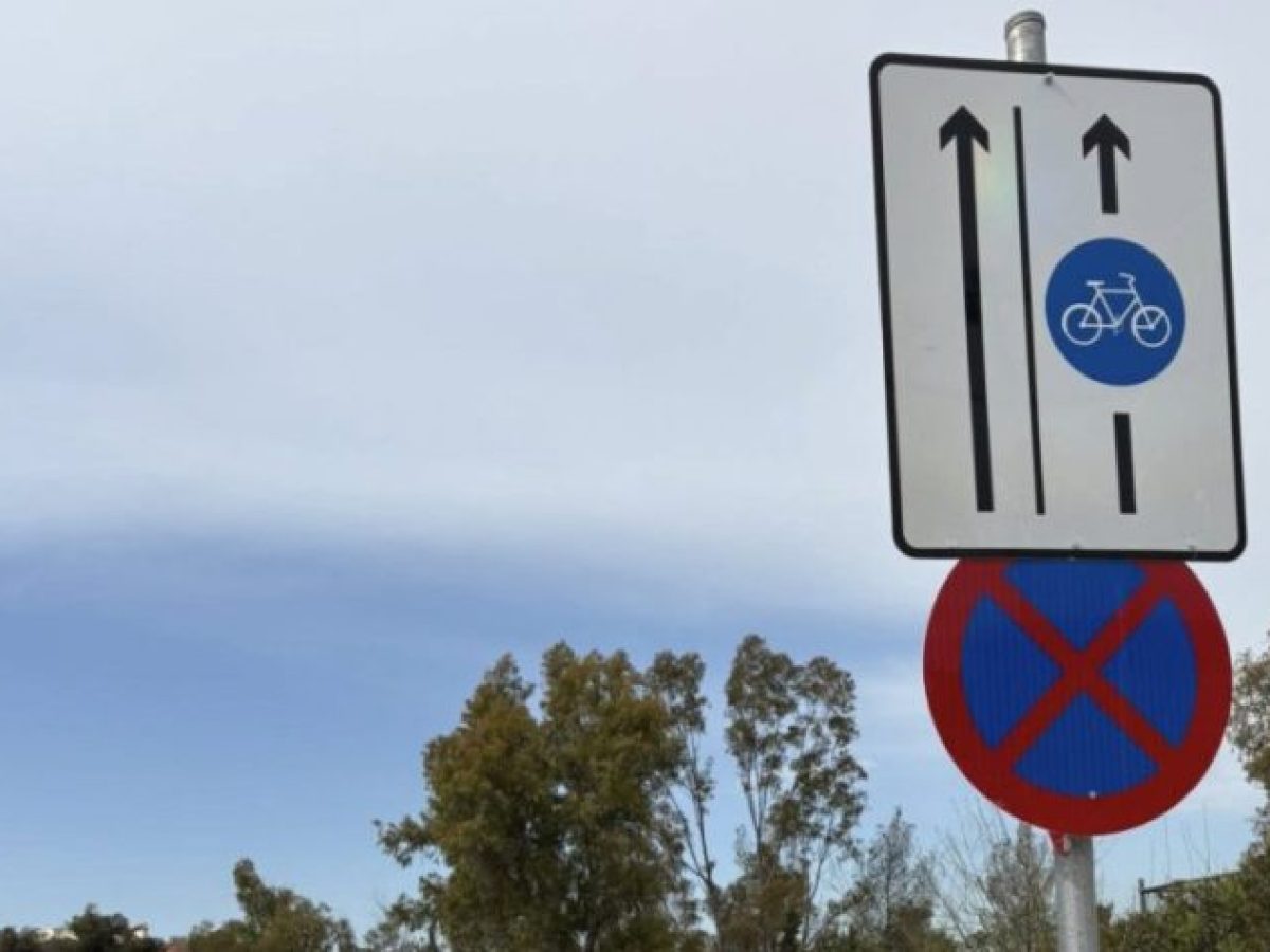 Δήμος σε… κατεύθυνση δημιουργίας νέων ποδηλατοδρόμων