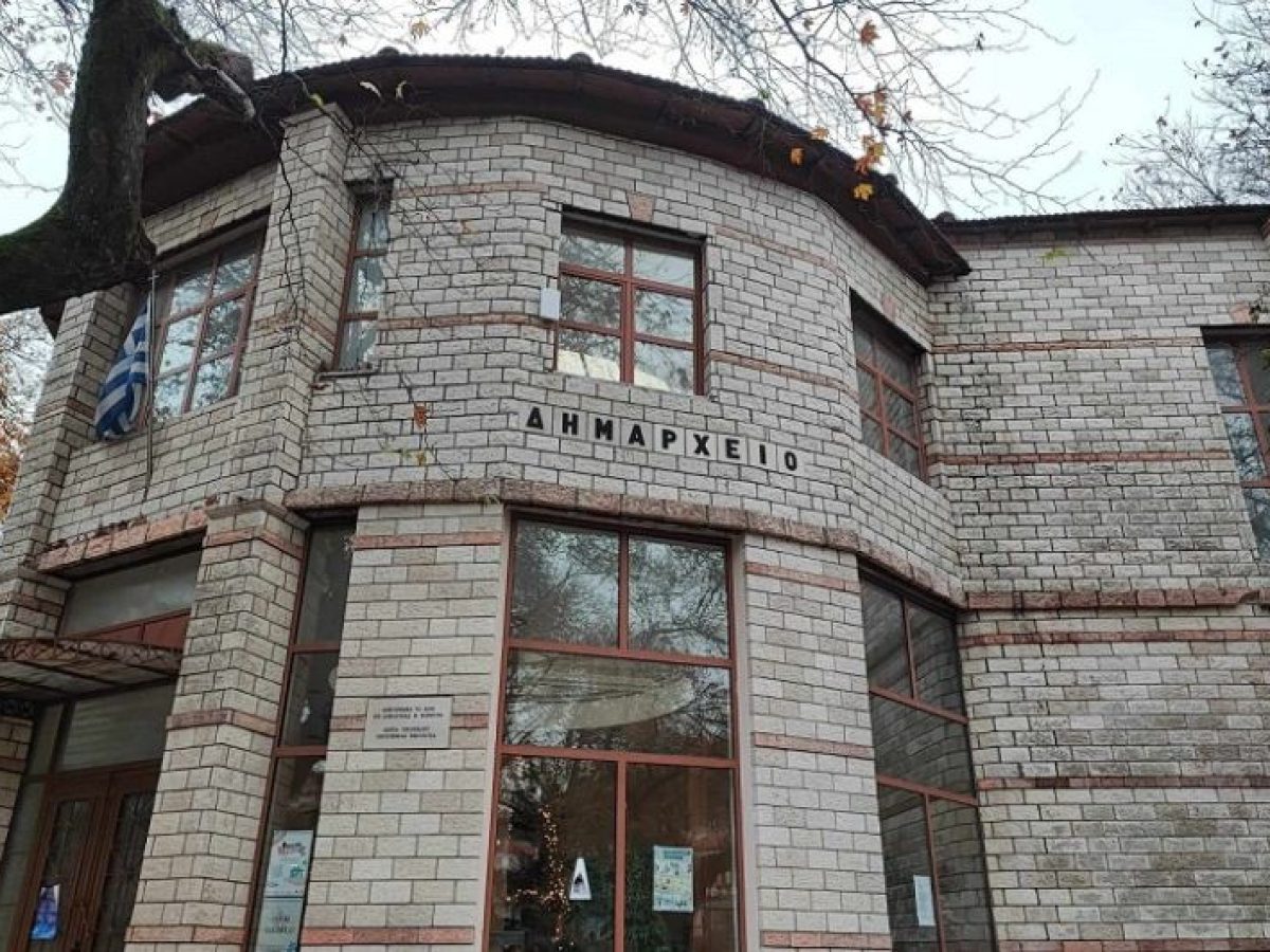 Δήμος Θέρμου: Προχωρά στη δημιουργία καταφυγίου αδέσποτων