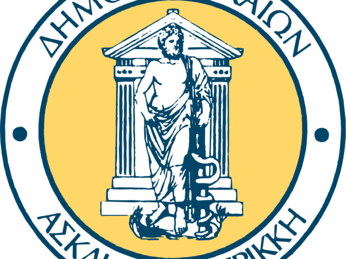 &Delta;ή&mu;&omicron;&sigmaf; &Tau;&rho;&iota;&kappa;&kappa;&alpha;ί&omega;&nu;: &Alpha;&nu;&alpha;&mu;&omicron;&nu;ή &epsilon;&pi;ί&sigma;&eta;&mu;&omega;&nu; &pi;&omicron;&rho;&iota;&sigma;&mu;ά&tau;&omega;&nu; &gamma;&iota;&alpha; &tau;&omicron; &tau;&rho;&alpha;&gamma;&iota;&kappa;ό &alpha;&tau;ύ&chi;&eta;&mu;&alpha;