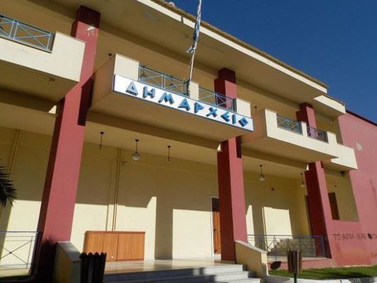 Δήμος Ξηρομέρου: Νέα εποχή ψηφιακού μετασχηματισμού σε συνεργασία με την Crowdpolicy