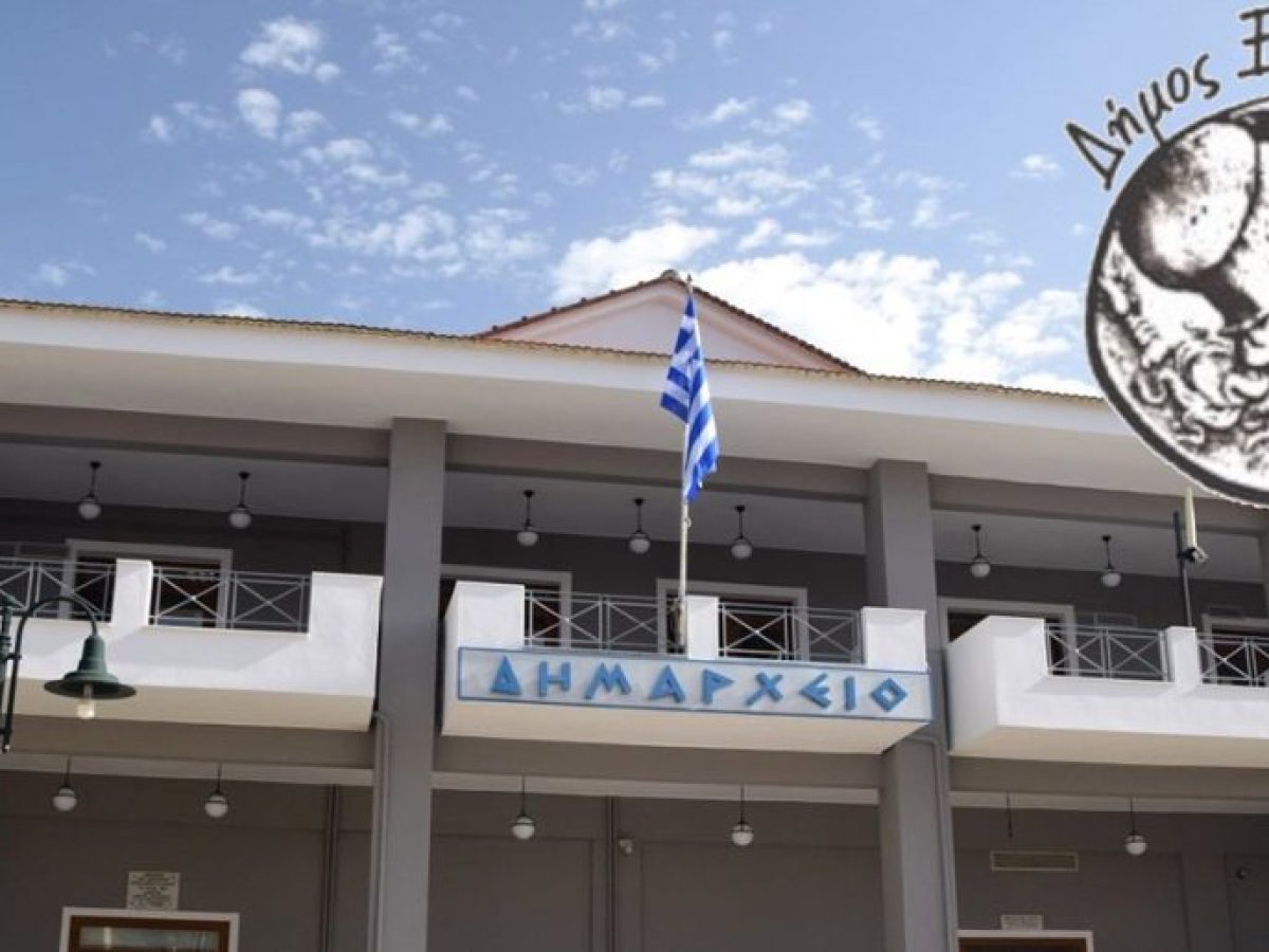 Δήμος Ξηρομέρου: Απόφαση αρμόδιας Επιτροπής για την προσπάθεια ανακήρυξης και των Κοινοτήτων Μαχαιράς και Αγραμπέλου ως μαρτυρικών χωριών