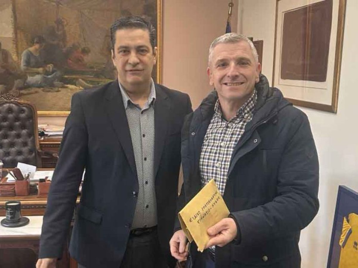 Δήμος Αγρινίου: Απόδοση χρηματικού ποσού στα Ειδικά Σχολεία από το 3o Street Music Festival