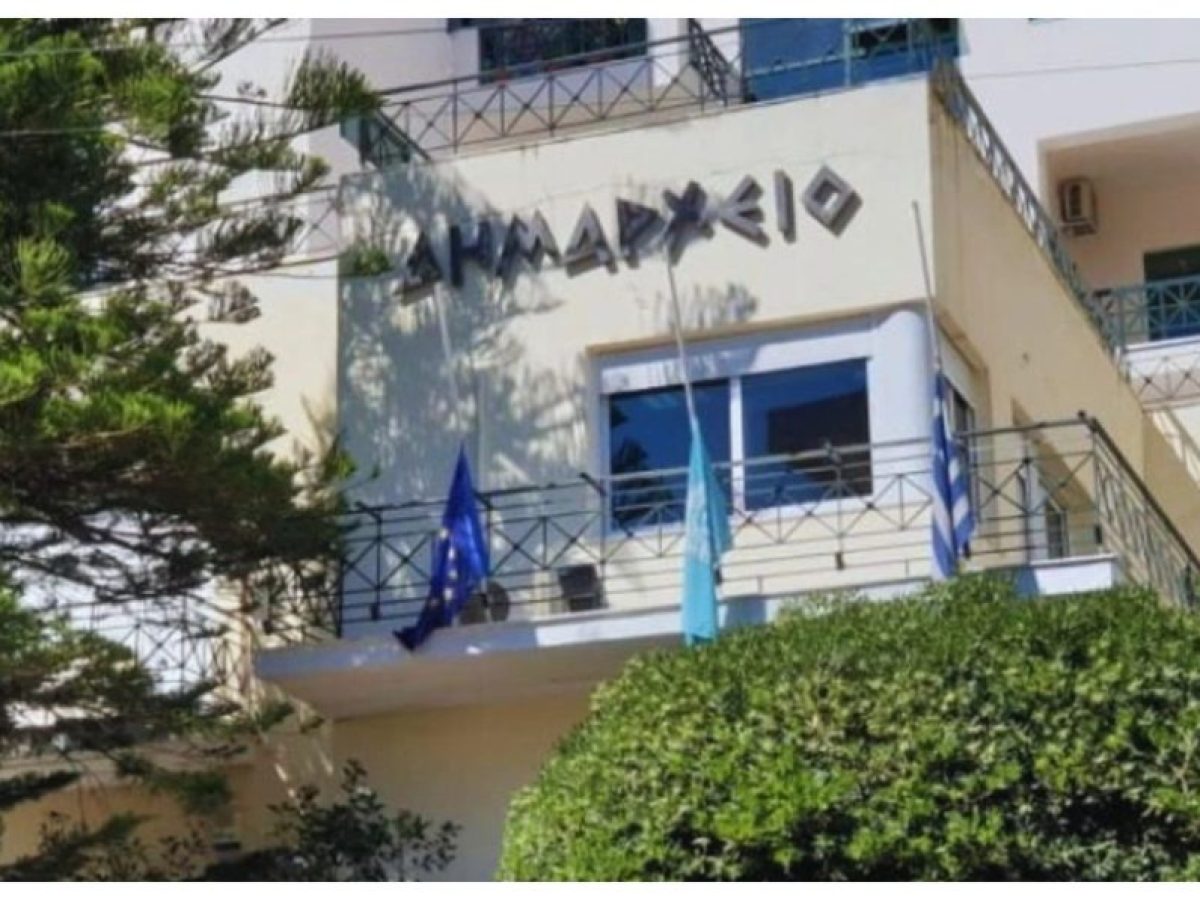 Δήμος Αλίμου: Οδηγίες για την καταγραφή ζημιών από την κακοκαιρία – Πώς θα υποβάλετε την αίτηση