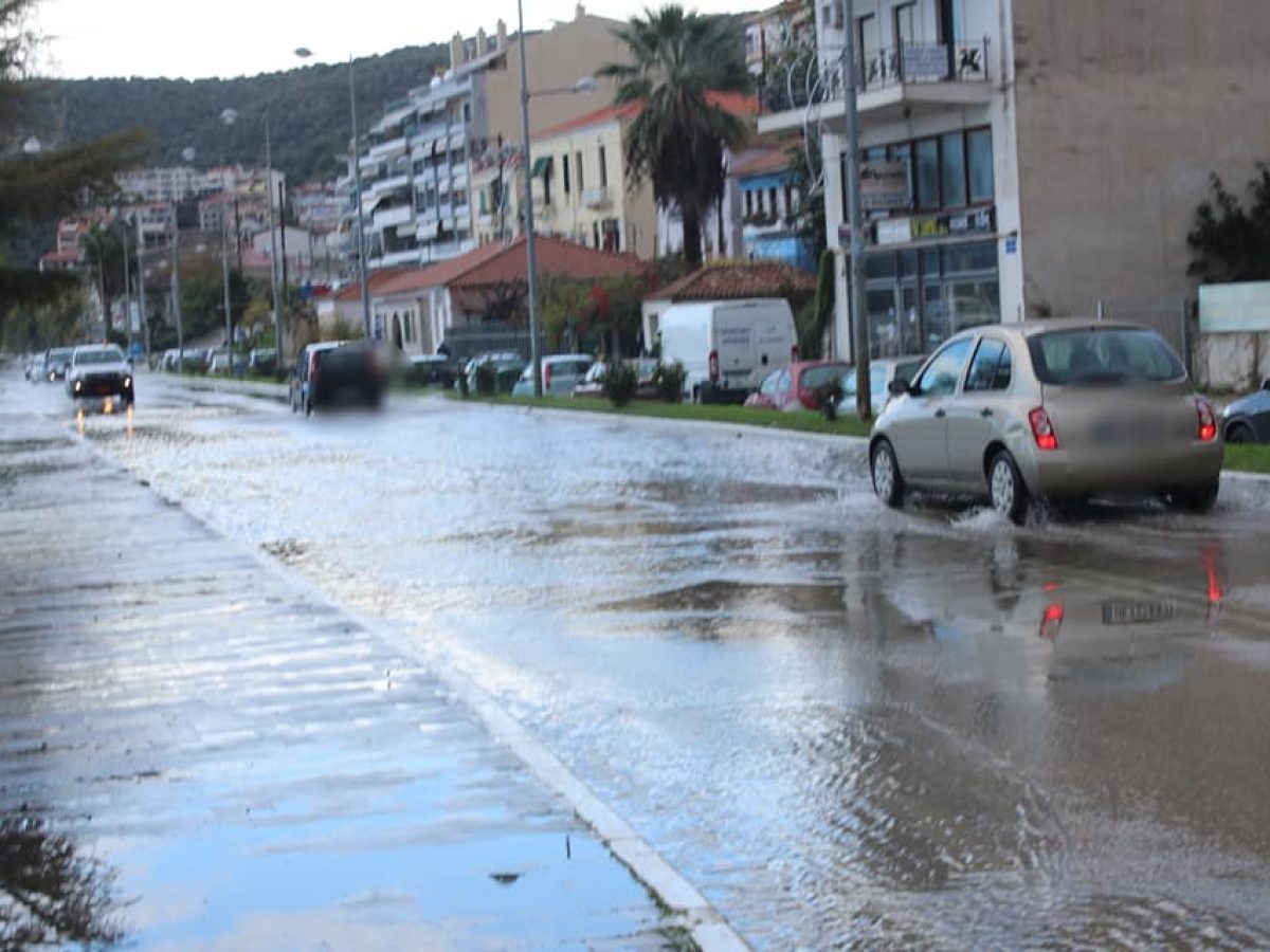 Δήμος Αμφιλοχίας: Οδηγίες προς τους πολίτες με αφορμή την κακοκαιρία που προβλέπεται την Πέμπτη 29/1