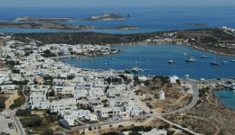 dimos-Αntiparou-na-apagoreftoun-oles-1