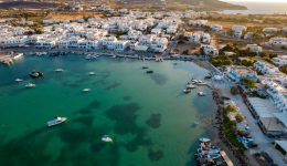 dimos-Αntiparou-na-apagoreftoun-oles