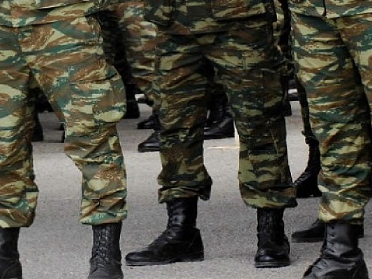 Δήμος Αργοστολίου: Απογραφή Στρατευσίμων γεννηθέντων τα έτη 2008 και 2009