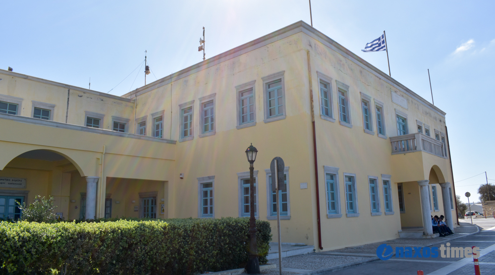 dimotiki-epitropi-dimou-naxou-ta