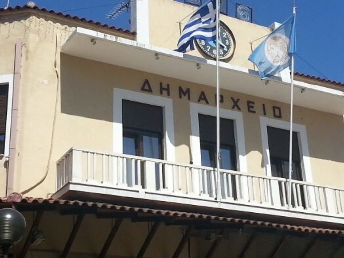 Δημοτικό Συμβούλιο Σερρών: Παραιτήθηκε η Χρ. Δρίγκα – Την Τετάρτη η εκλογή νέου Προέδρου
