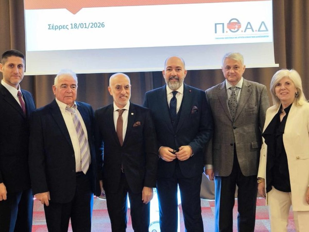 Δυναμική παρουσία και σημαντικές διακρίσεις για τον Σύνδεσμο Ασφαλιστικών Διαμεσολαβητών Ν. Χανίων (ΣΑΔΧ) στη Γενική Συνέλευση της ΠΟΑΔ