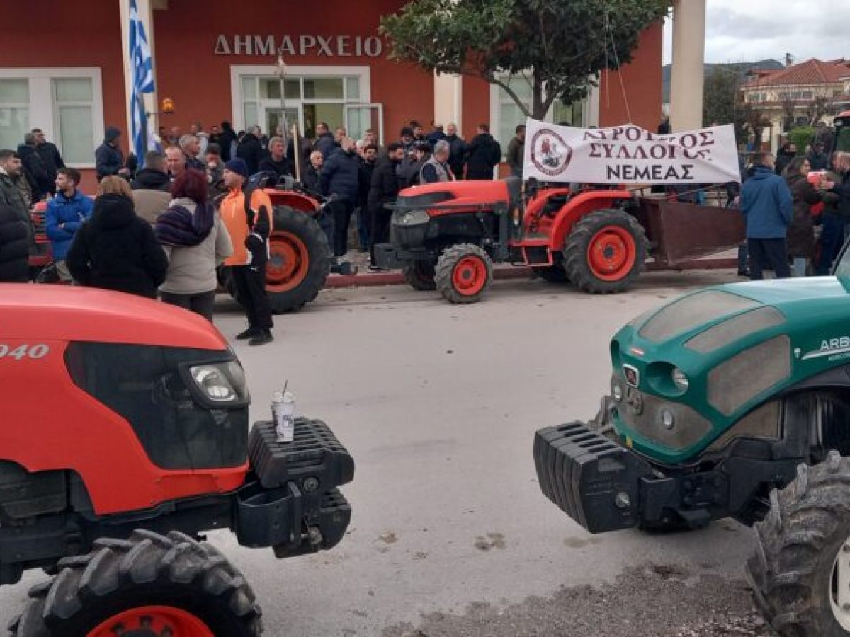 Δυναμική παρουσία των αγροτών στο δημαρχείο Νεμέας (ΦΩΤΟ)