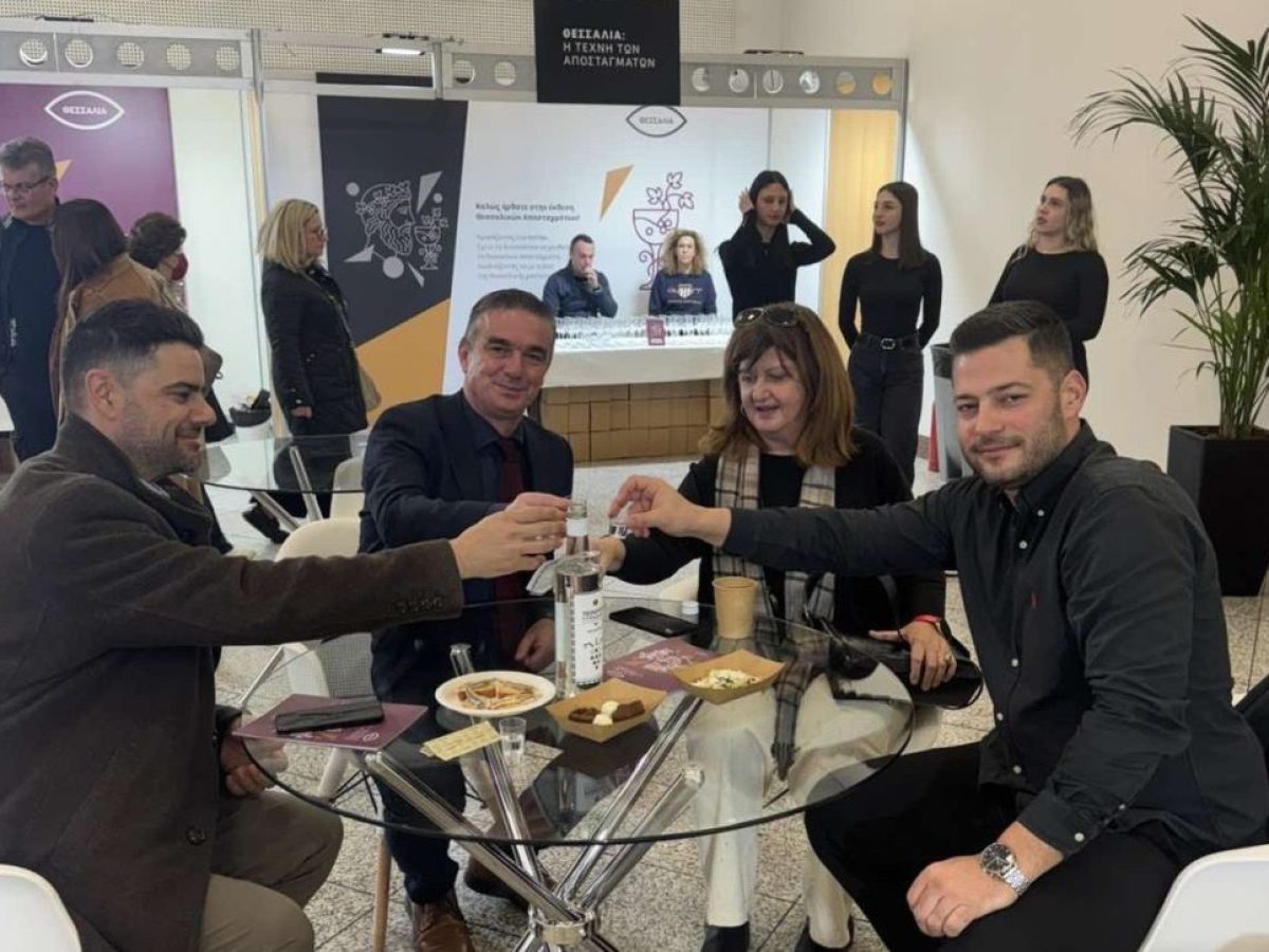 Δυναμική παρουσία του Τυρνάβου στην έκθεση θεσσαλικών αποσταγμάτων