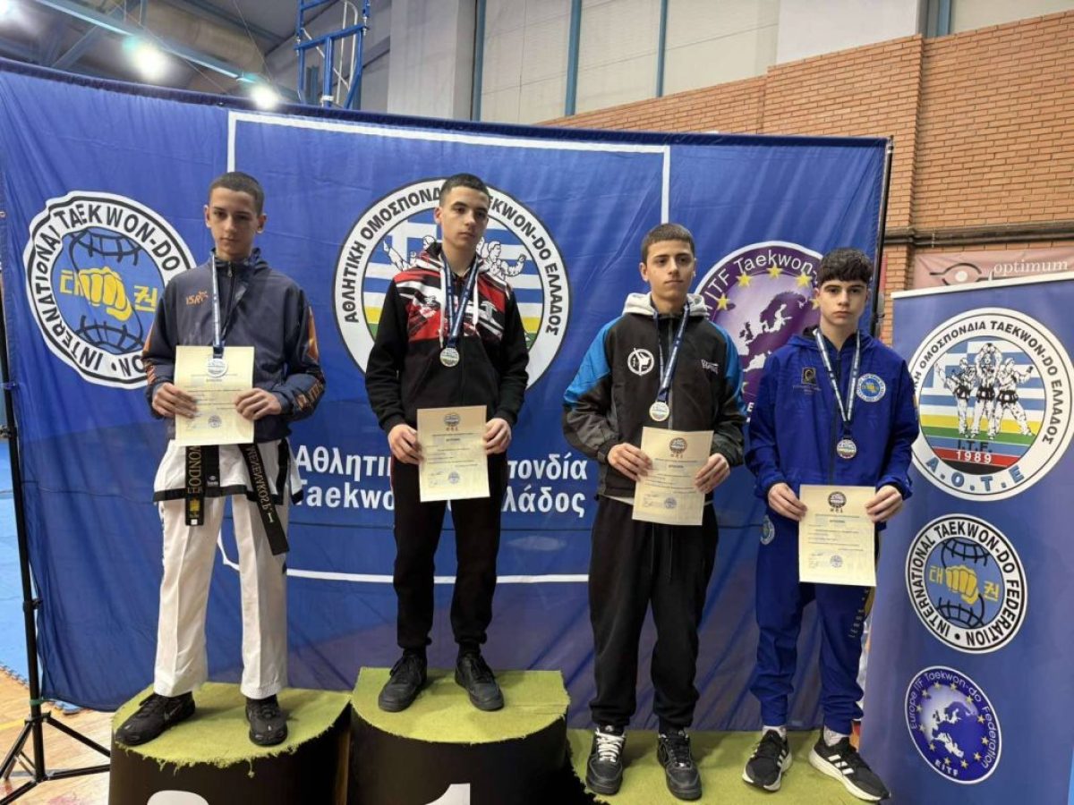 Δυναμικό ξεκίνημα και σημαντικές διακρίσεις για τον σύλλογο Tae Kwon Do Λέρου στο Κύπελλο Ελλάδας 2025–2026