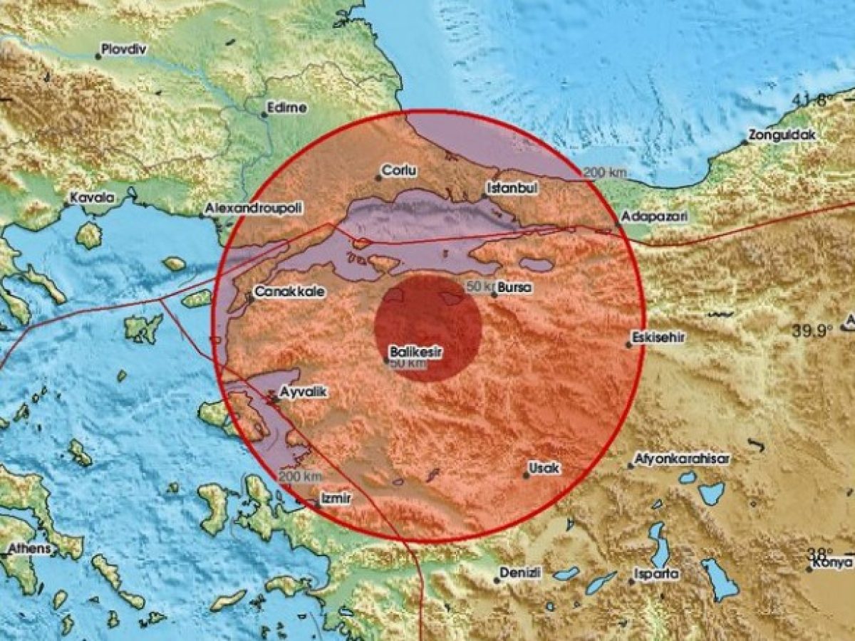 Δυνατός σεισμός 5,3 Ρίχτερ στην Τουρκία – Έγινε αισθητός στην Μυτιλήνη