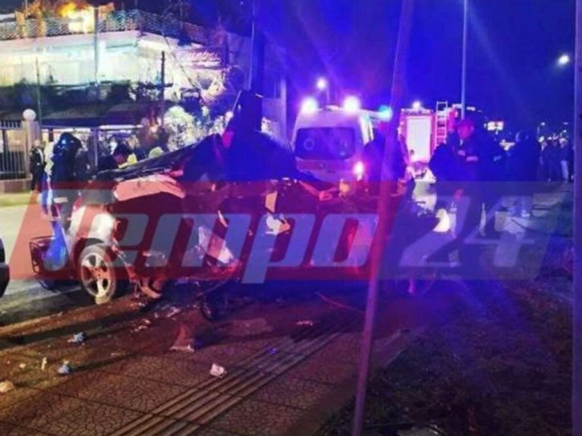 Δύο νεαροί νεκροί σε τροχαίο στην Πάτρα: Αυτοκίνητο εξετράπη και «καρφώθηκε» σε κολώνα