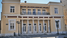 dio-simvoleografikes-praxis-gia-akinita