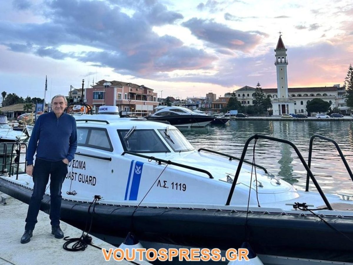 &Delta;&iota;&omicron;&nu;ύ&sigma;&iota;&omicron;&sigmaf; &Alpha;&kappa;&tau;ύ&pi;&eta;&sigmaf; &Kappa;&alpha;&tau;&alpha;&phi;έ&rho;&alpha;&mu;&epsilon; &eta; &Zeta;ά&kappa;&upsilon;&nu;&theta;&omicron;&sigmaf; &nu;&alpha; &epsilon;ί&nu;&alpha;&iota; &alpha;&pi;ό &tau;&alpha; &lambda;ί&gamma;&alpha; &nu;&eta;&sigma;&iota;ά &pi;&omicron;&upsilon; &alpha;&pi;&omicron;&kappa;&tau;&omicron;ύ&nu; &tau;&omicron; &pi;&lambda;&omega;&tau;ό &alpha;&sigma;&theta;&epsilon;&nu;&omicron;&phi;ό&rho;&omicron;!