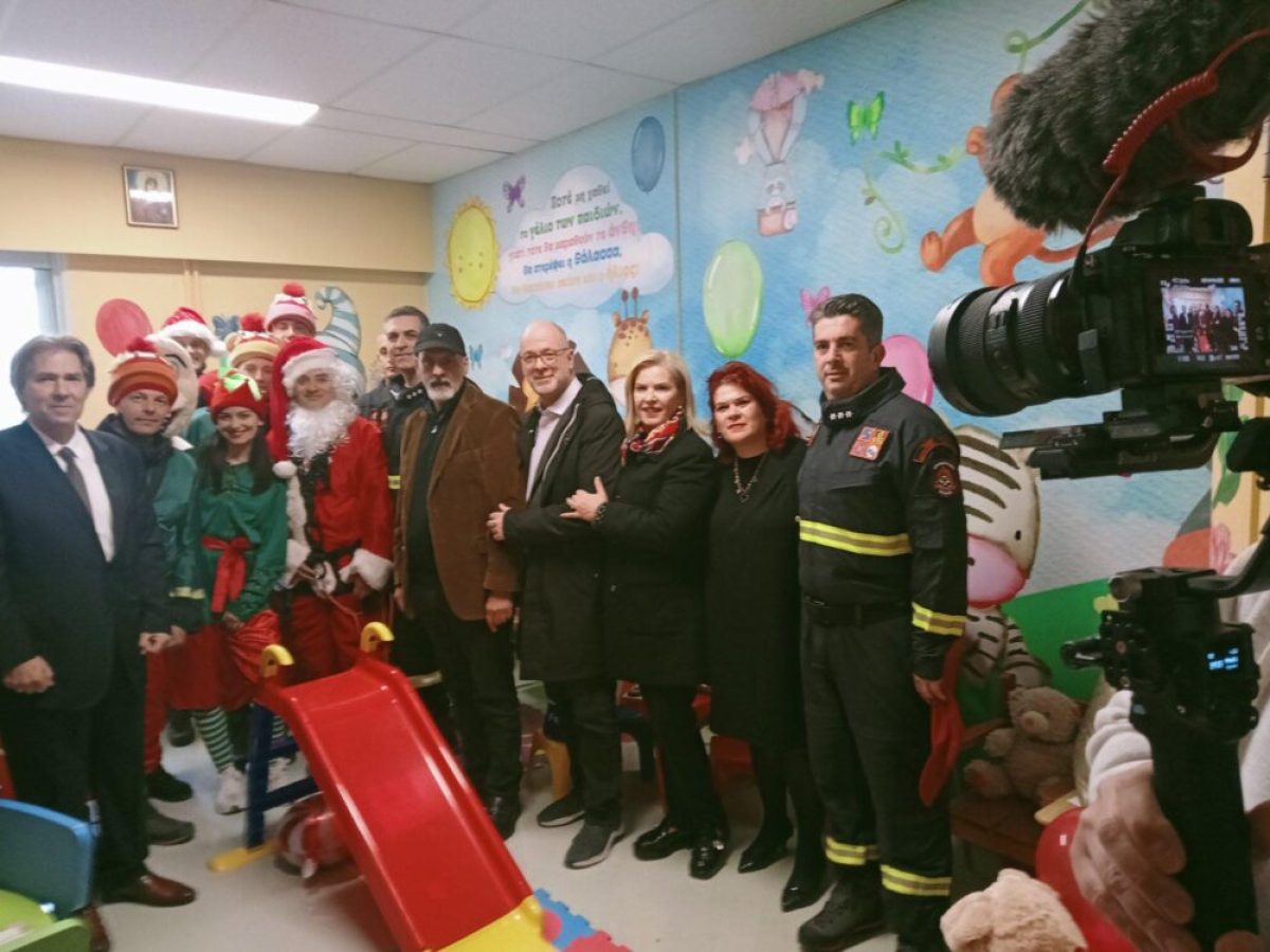 Διπλή χαρά για τους μικρούς ασθενείς του ΠΓΝΠ