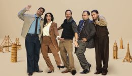 dipno-ilithion-tou-Francis-Veber