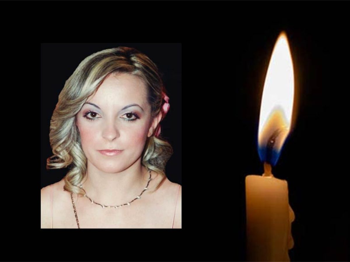 Δυστύχημα Βιολάντα: Κηδεύεται την Παρασκευή η Ελένη Κατσαρού