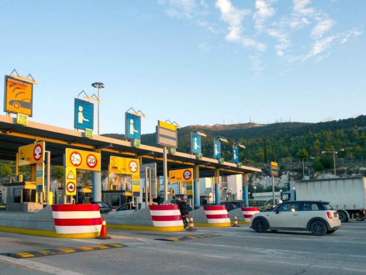 Δυτ. Ελλάδα: Οι νέες τιμές των διοδίων που θα ισχύουν το 2026