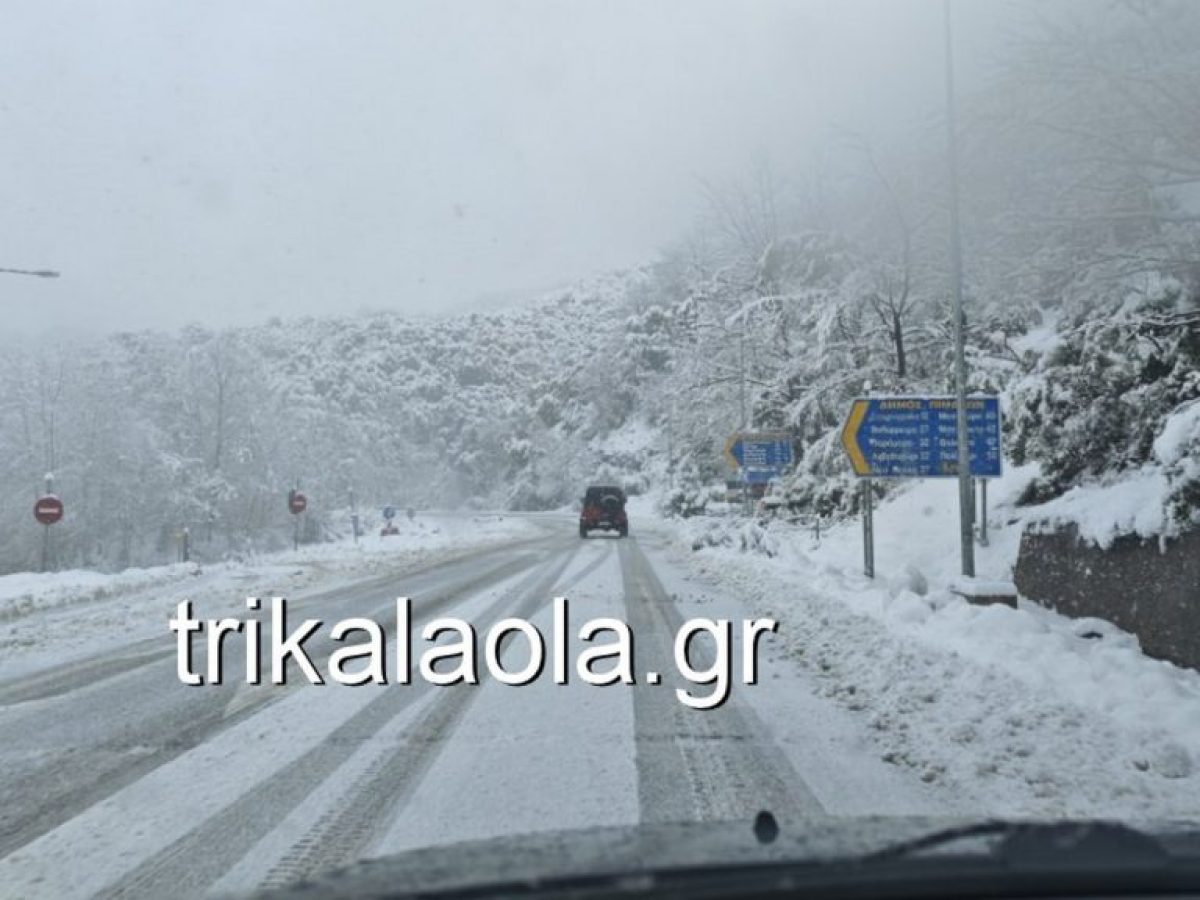 Δείτε εντυπωσιακές εικόνες από την Ελάτη με το χιόνι να ξεπερνά τους 70 πόντους – «Θάφτηκαν» τα αυτοκίνητα – ΦΩΤΟ