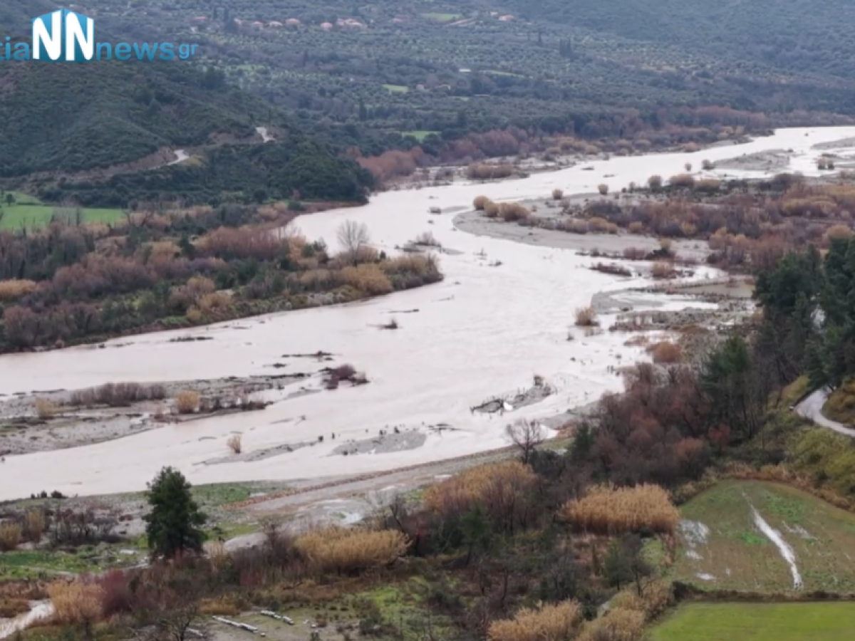 Δείτε εικόνες από τον “φουσκωμένο” Εύηνο. Βίντεο – Drone
