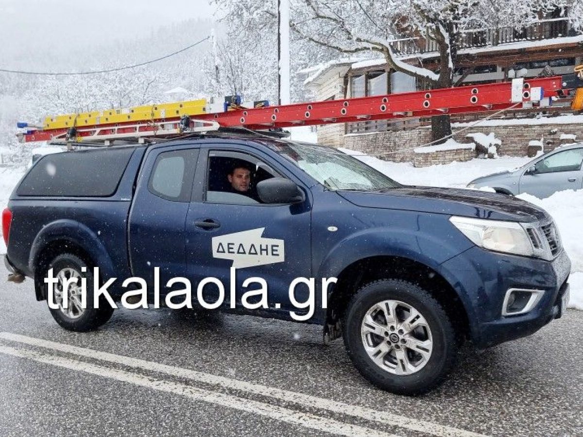 Δείτε που θα έχουμε διακοπές ηλεκτρικού ρεύματος στα Τρίκαλα