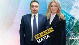 ditethanasis-giovanoudas-me-kathari-matia