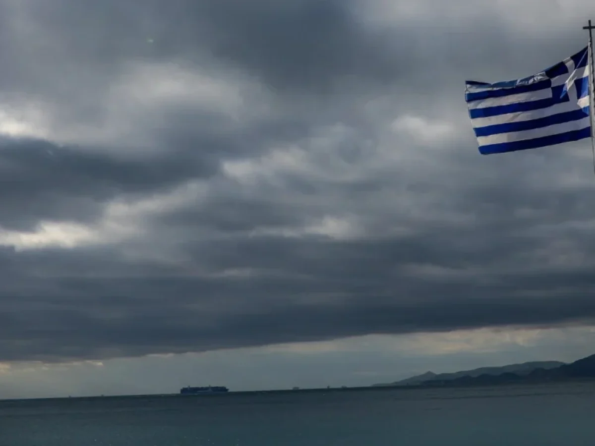 &Delta;&upsilon;&tau;&iota;&kappa;ή &Alpha;&tau;&tau;&iota;&kappa;ή: &Theta;&upsilon;&epsilon;&lambda;&lambda;ώ&delta;&epsilon;&iota;&sigmaf; &delta;&upsilon;&tau;&iota;&kappa;&omicron;ί ά&nu;&epsilon;&mu;&omicron;&iota; &kappa;&alpha;&iota; &laquo;&beta;&omicron;&upsilon;&tau;&iota;ά&raquo; &theta;&epsilon;&rho;&mu;&omicron;&kappa;&rho;&alpha;&sigma;ί&alpha;&sigmaf; &tau;&eta;&nu; &Pi;έ&mu;&pi;&tau;&eta; 8/1