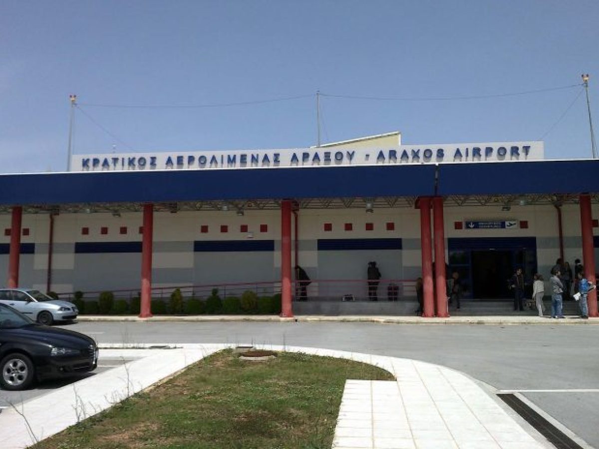 Δυτική Αχαΐα: Με αύξηση της κίνησης έκλεισε το 2025 για το Αεροδρόμιο του Αράξου