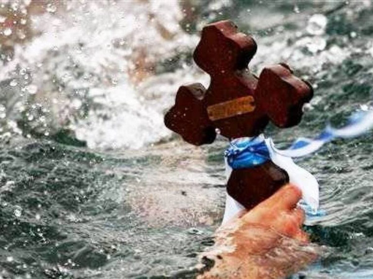 Δυτική Αχαΐα: Με λαμπρότητα ο εορτασμός των Θεοφανείων